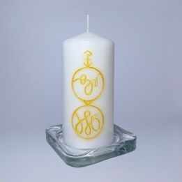 Lumânare ritualizată – Atrage Banii
