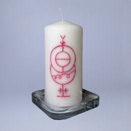 Lumânare ritualizată – Atrage Iubirea